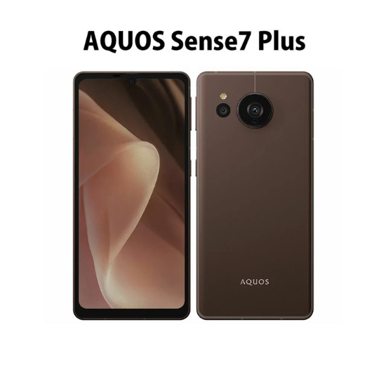 13870 美品AQUOS sense7 plus SHARP AQUOS sense 7 plus 5G Android Phone Smartphone Unlocked