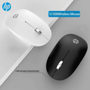 HP Wireless Silent Mouse Black