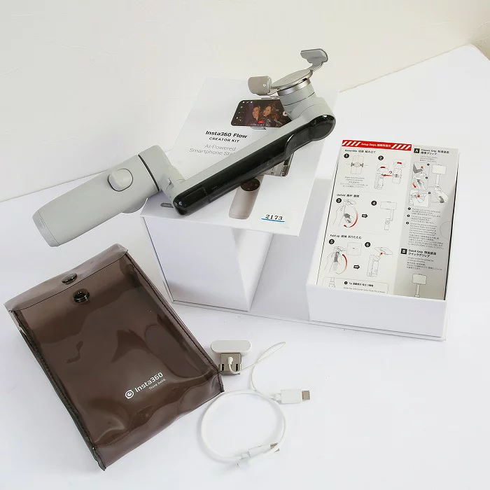 Insta360 Flow 2 Pro Gimbal mobile phone stabilizer dji