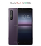 AA Sony Xperia Mark 4 Mobile phone (64GB/ 128GB)