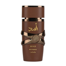 Lattafa Asad Bourbon EDP Parfum perfume Fore men fragrance  100ml