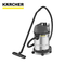 Karcher NT 30/1 ME Classic 30L Wet & Dry Vacuum Cleaner (Professional) Heavy Duty