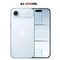 iPhon 17 Air (256GB) Mobile smart phone New