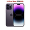 iPhone 14/14/Pro/ Max USA version and (E-SIM options) Pixe