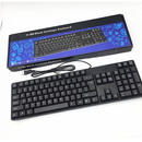 HP H-880 Black Antelope desktop mouse lapt keyboard