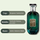 Mousuf Ramadi 100 ml Men's Eau de Parfum, perfume, EDP