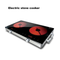 Portable Electric Ceramic Cooker stove