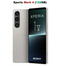 AA Sony Xperia Mark 4 Mobile phone (64GB/ 128GB)