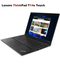 Lenovo ThinkPad T14s, 14" Intel 4-Core i5, 8GB/16GB (512GB SSD) used good condition Business Laptop
