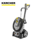 Karcher HD5/12C 175Bar High Pressure Washer