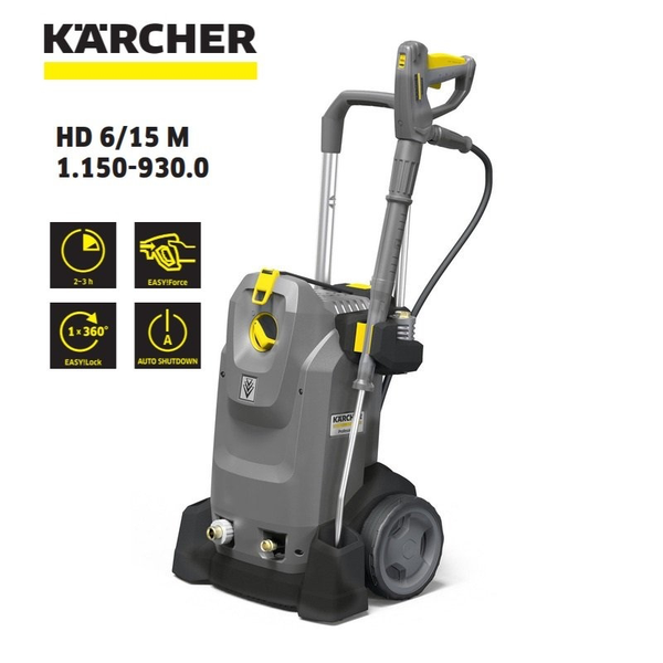 Karcher HD 6/15 M 225Bar High Pressure Washer (Heavy Duty)