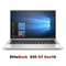 HP EliteBook G7  Core i5 Gen 10 (512 ssd)