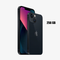 iPhone 13/ 13 Pro/ max 128GB/ 256GB/ US version