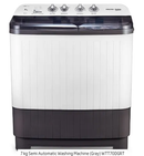 Beko 12kg Semi Automatic Top load  Washing Machine