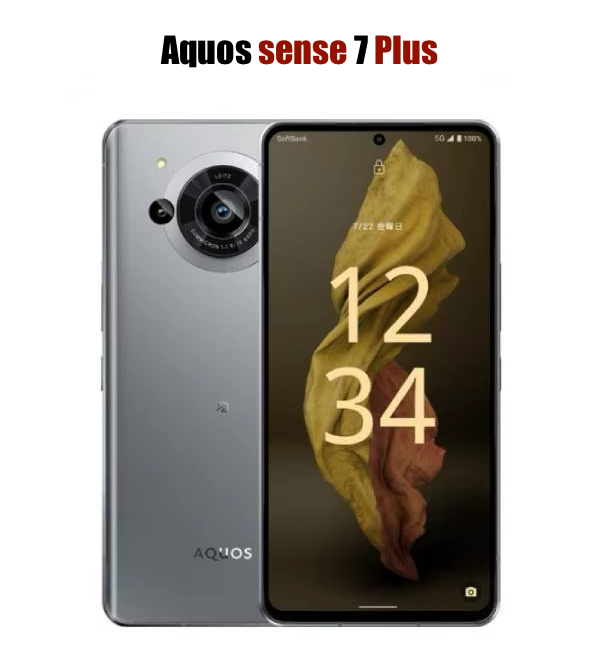 Sharp Aquos Sense7 Plus 5G 6.4 OLED 6/128GB infi opp tecn