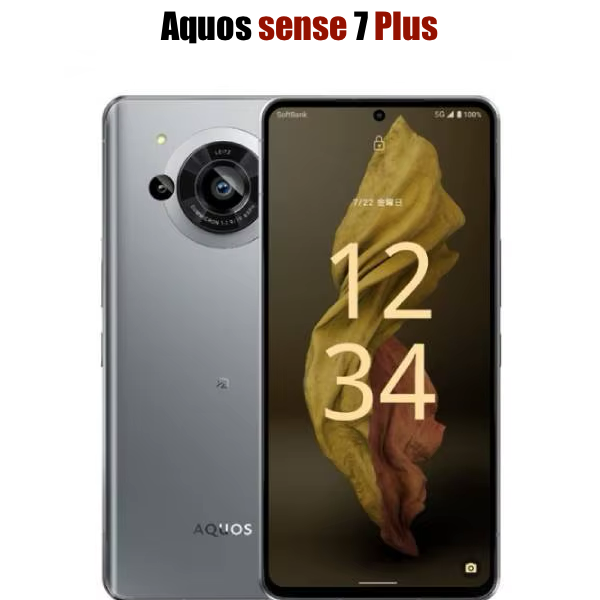 Sharp Aquos Sense7 Plus 5G 6.4 OLED 6/128GB infi opp tecn xper