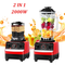 Electric Multi-Functional Blender 2-in-1 Blender with Washer Head