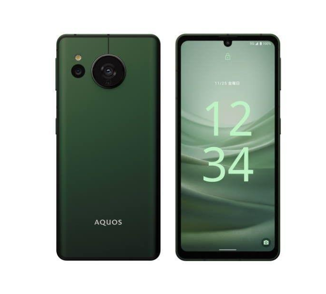 Sharp Aquos Sense7 Plus 5G 6.4 OLED 6/128GB infi opp tecn