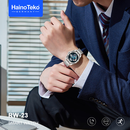Haino Teko Smart Watch (Original)