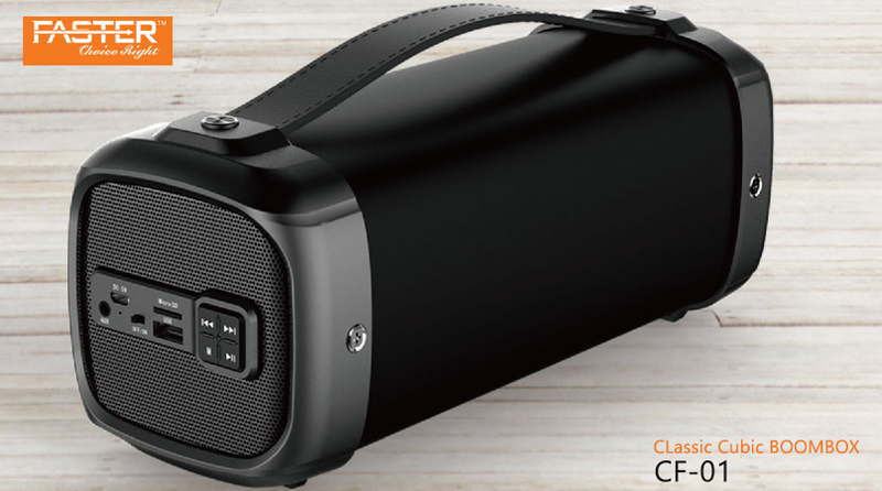 FASTER CF-01 Classic Cubic BoomBox Wireless Speaker