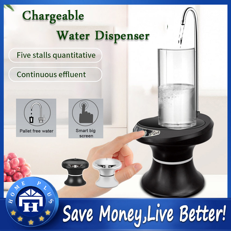 5 Gallon Water Dispenser Electric Pump