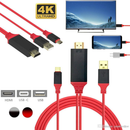 3 in 1 HDTV Cable Android & IOS ( All phones )