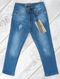 Kids Jeans Boys & Girls (3-12 Years) NEW