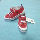 Kids Shoes (Size 27-33)