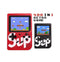 AA 400 in1 Mini TV Portable Game Box Toy