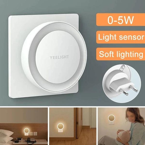 Xiaomi Night Light (with Automatic Sensor)